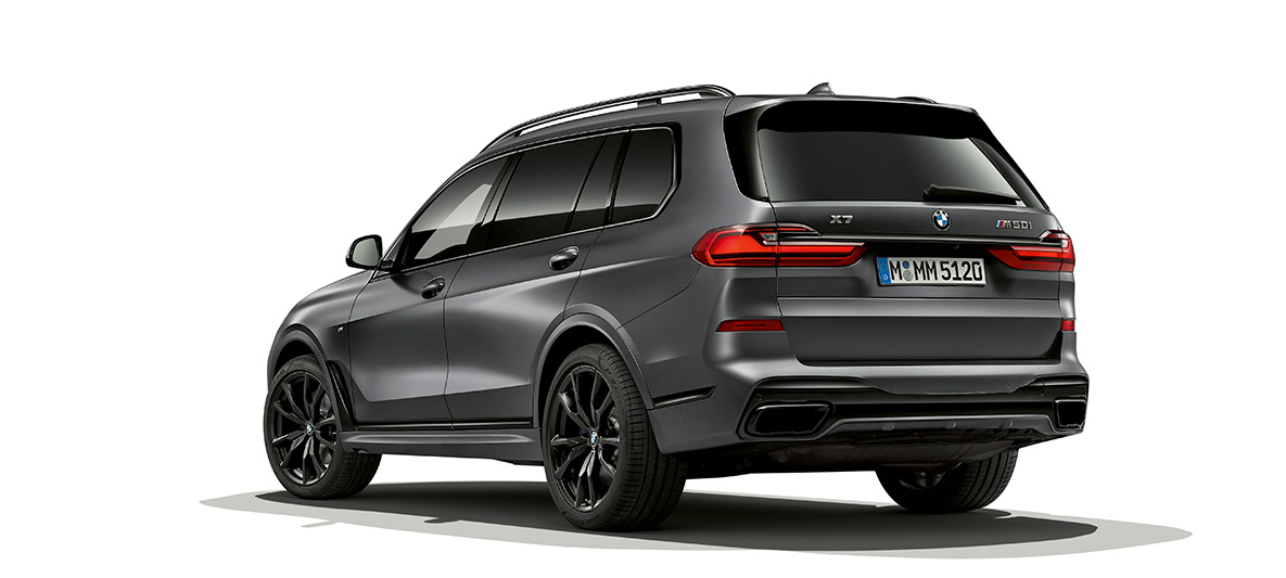 Bmw x7 exclusive